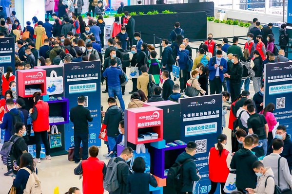 2022上海國際酒店工程設計與用品博覽會將于3月29日-4月1日舉辦 2022上海國際酒店工程設計與用品博覽會將于3月29日-4月1日舉辦