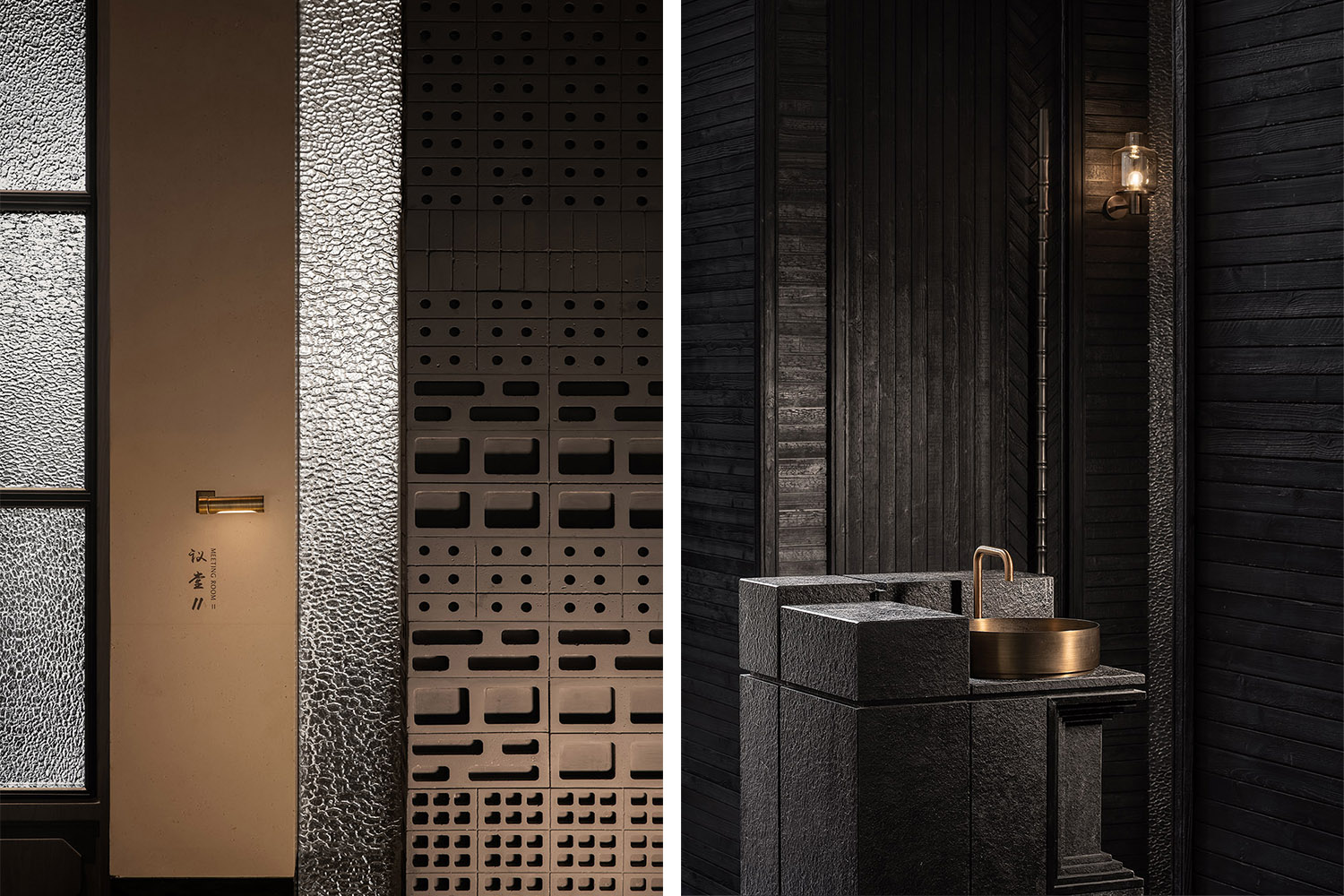 成都·木棉花精品酒店設(shè)計欣賞 成都·木棉花精品酒店設(shè)計欣賞