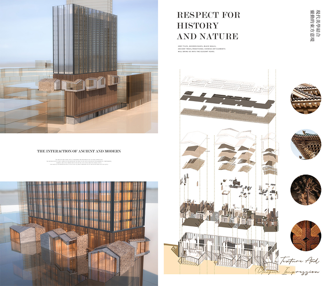 成都·木棉花精品酒店設(shè)計欣賞 成都·木棉花精品酒店設(shè)計欣賞