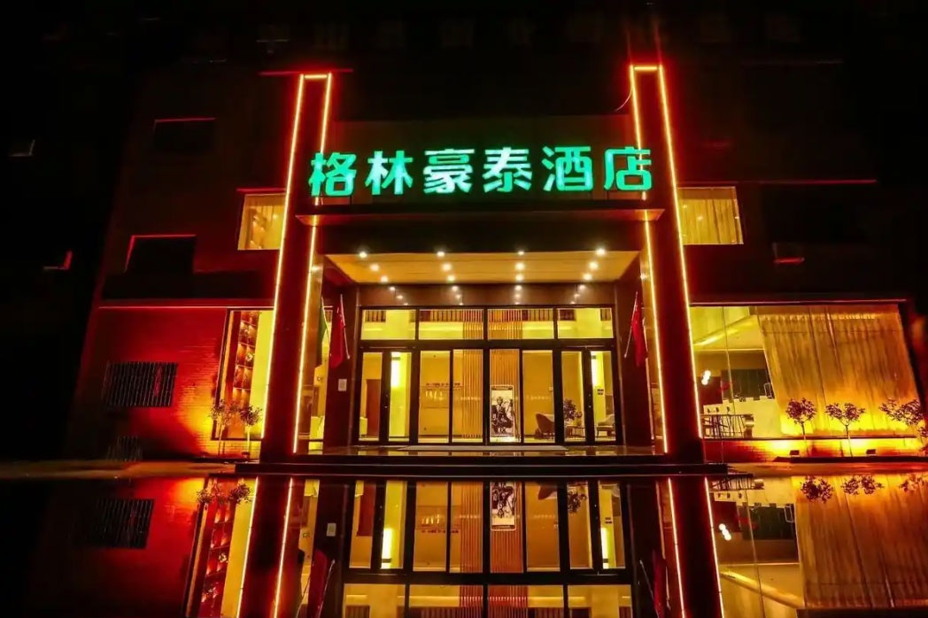 商務酒店設計在設計中需要注意的哪些原則 商務酒店設計在設計中需要注意的哪些原則